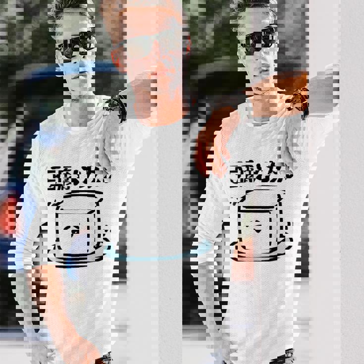 豆腐メンタル 面白いtシャツ 筆文字 文字入り メンズ おもしろ 面白い 服 オリジナル グッズ 文字 長袖Tシャツ 彼への贈り物