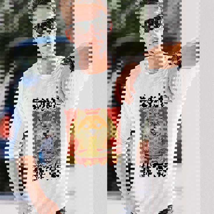 面白いtシャツ 柴犬 イヌ わんこ メンズ 犬好き グッズ おもしろ 面白い 服 ネタ わんこ シバイヌ 長袖Tシャツ 彼への贈り物