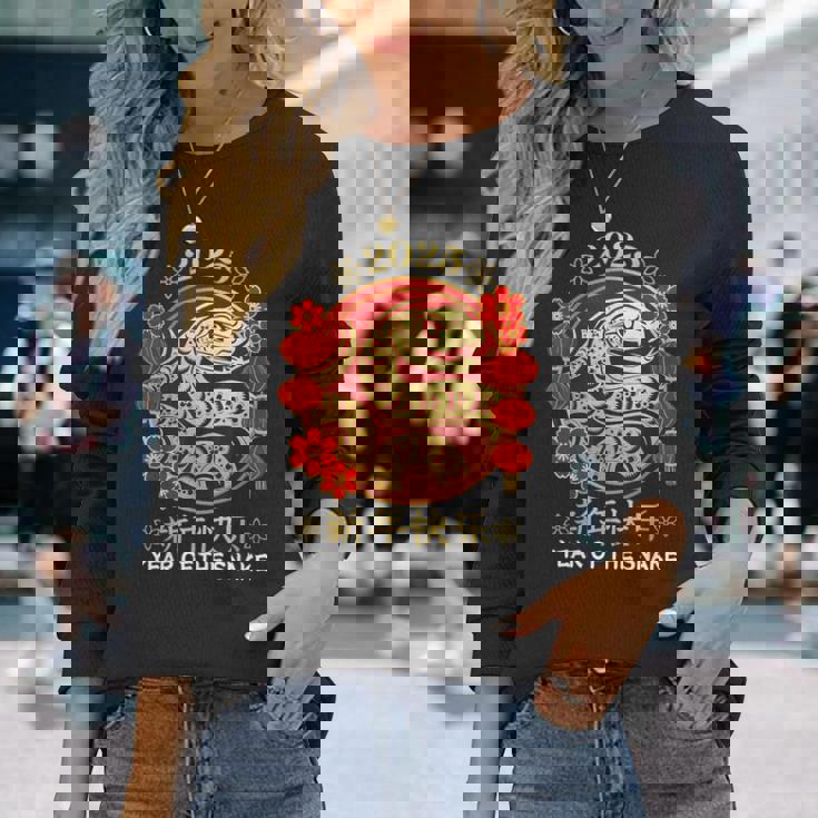 2025 年の巳年 旧正月 2025 年の旧正月 長袖Tシャツ 彼女への贈り物