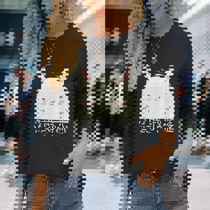 Annyeonghaseyo 笑うかわいいウサギ ハングル 韓国語アルファベット 長袖Tシャツ 彼女への贈り物