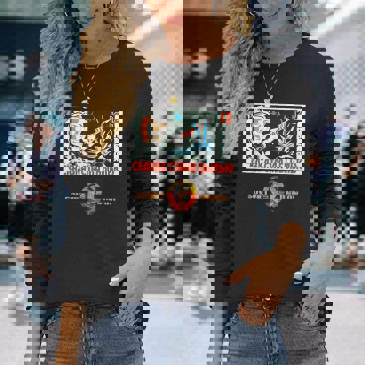 Cccp、ソ連、ロシア、ソビエト、ソビエト連邦 長袖Tシャツ 彼女への贈り物