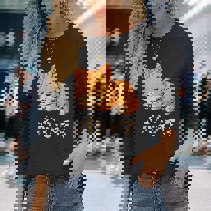 Cute Kawaii Cat Pajama かわいい猫のパジャマ 長袖Tシャツ 彼女への贈り物