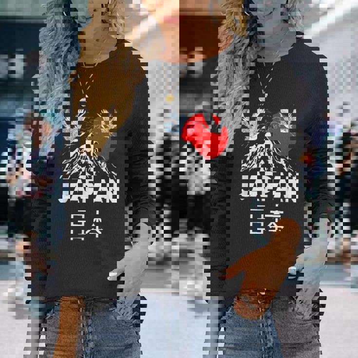 Japan Outfit Graphic Enjoy Cool Japan Mount Fuji 長袖Tシャツ 彼女への贈り物