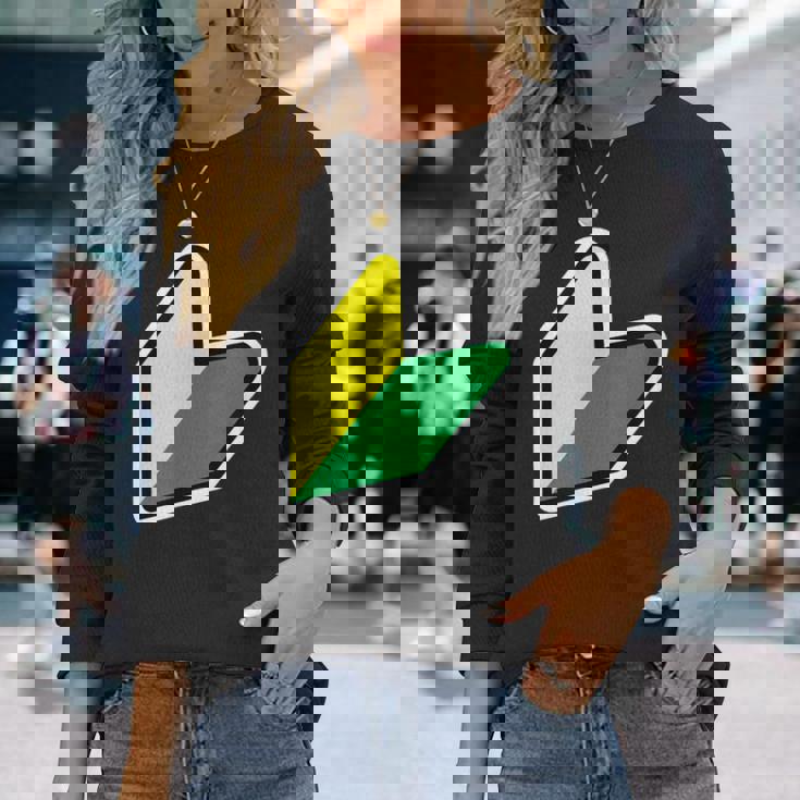 Jdm：Jdmマークビギナードライバー若葉商信社シンボル 長袖Tシャツ 彼女への贈り物