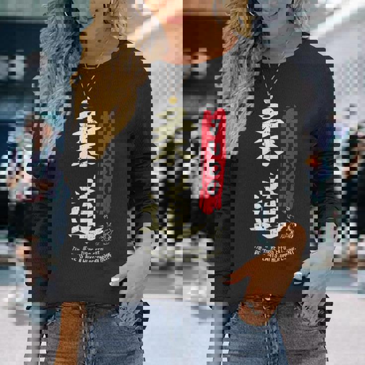 Judo Cool Japaneseymbol Judoka Martial Arts Lover 長袖Tシャツ 彼女への贈り物