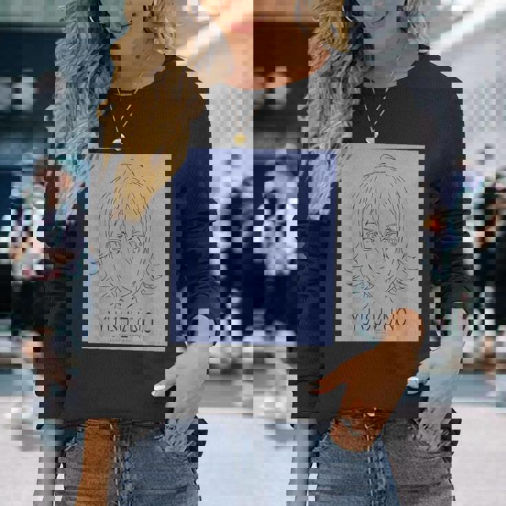 King Of Prism フェイスシリーズ 涼野ユウ 長袖Tシャツ 彼女への贈り物