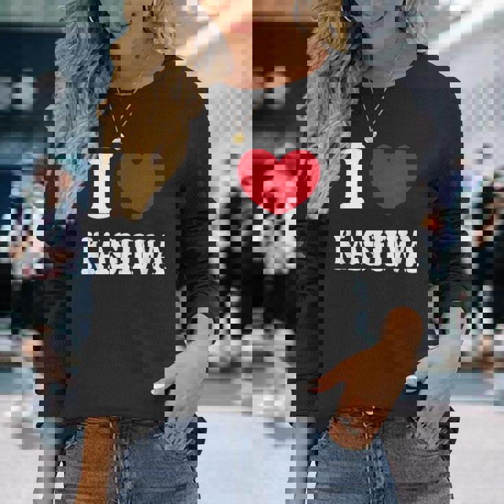 I Love Kashiwa 柏が大好き 長袖Tシャツ 彼女への贈り物