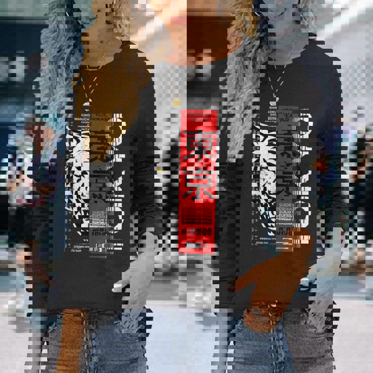 I Love Tokyo Cool Tokyo Japan Wild Tiger Graphic 長袖Tシャツ 彼女への贈り物