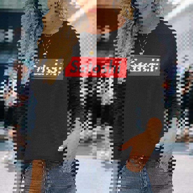 Satoshiupreme uper Meme 長袖Tシャツ 彼女への贈り物