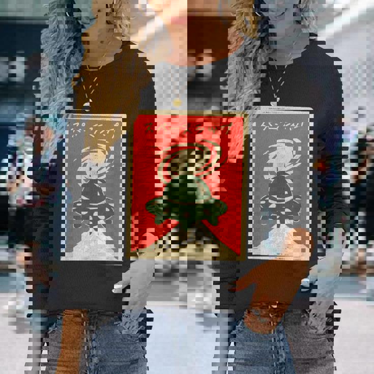 Ufo宇宙船レトロ日本語ライティングカタカナ山富士 長袖Tシャツ 彼女への贈り物