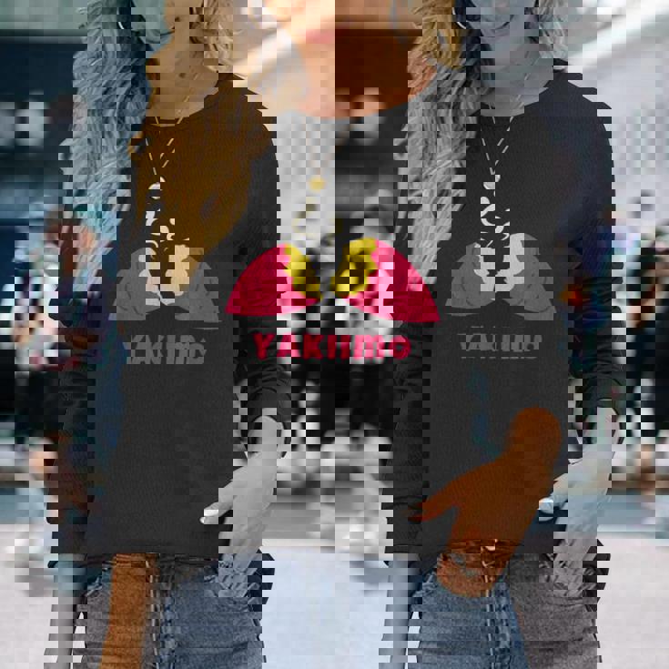 Yakiimo Imo 焼き芋 さつまいも イラスト 焼き芋好き さつまいも好き おもしろ かわいい おしゃれ 長袖Tシャツ 彼女への贈り物