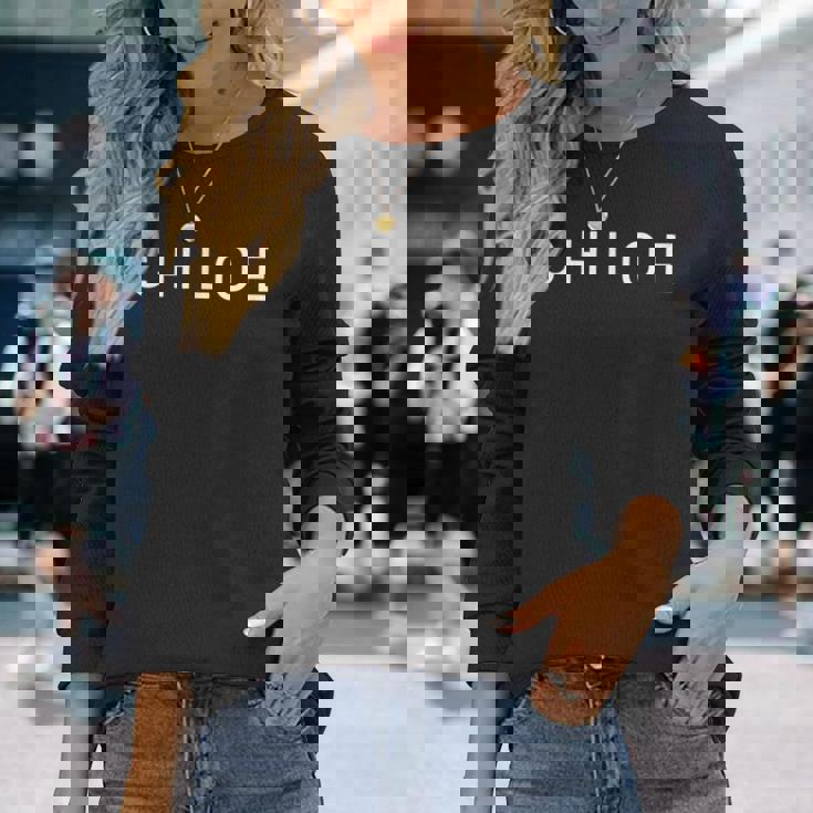 「Chloe」名前入りエレガント、ヴィンテージフォントデザイン 長袖Tシャツ 彼女への贈り物