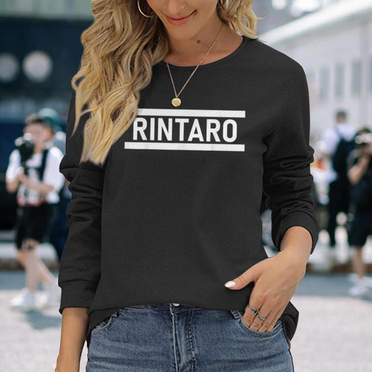 「Rintaro」ヘボン式「りんたろう」「リンタロウ」「リンタロー」下の名前 ローマ字 名入れ 名乗り ラテン文字 綴り 長袖Tシャツ 彼女への贈り物