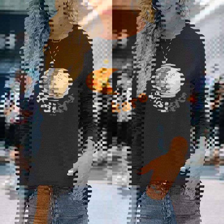 【おつカレーさまでした】おもしろ日本語 お疲れ様 優しい ギャグ 長袖Tシャツ 彼女への贈り物