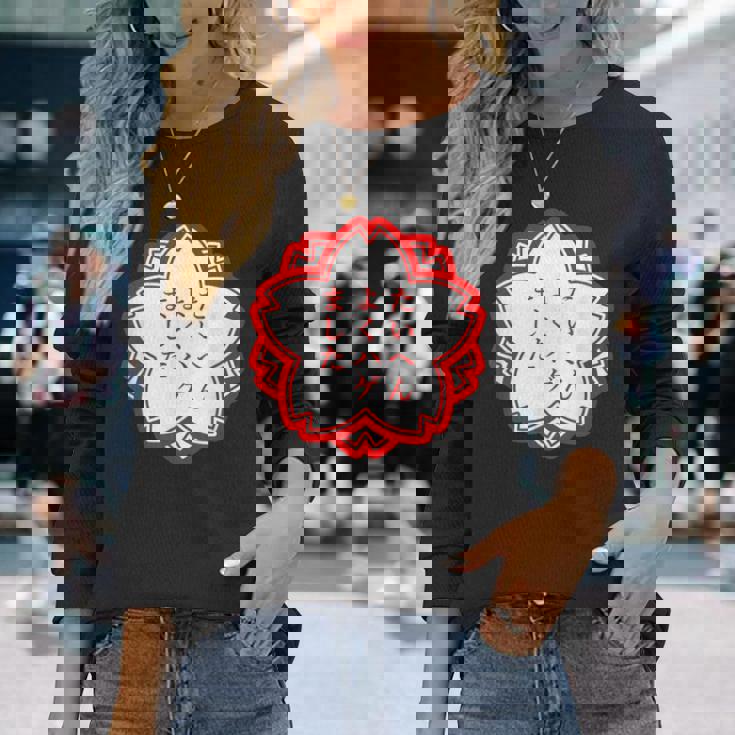 【たいへんよくハゲました】おもしろ 面白い 文字入り 名言 文字 お笑い ユーモア ギャグ ネタ ウケ狙い 笑える 変な 長袖Tシャツ 彼女への贈り物