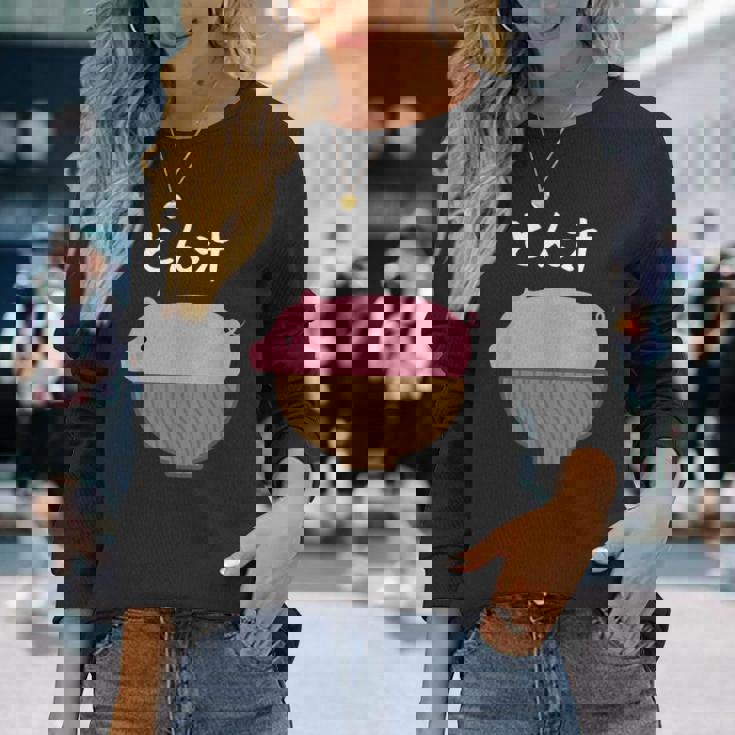 【とん汁】豚汁 トン汁 豚 豚肉 味噌汁 ごはん 目立つ おもしろ 面白い ネタ ウケ狙い 笑える 可愛い ウケる 変な 長袖Tシャツ 彼女への贈り物