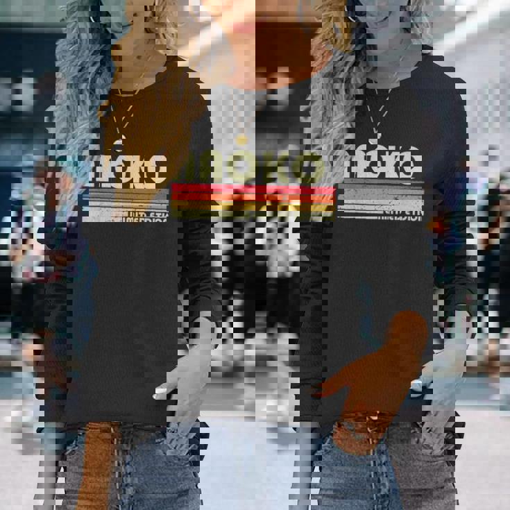 【なおこ ナオコ】名前 名字 家族お揃い ギャグ ネタ ウケ狙い 贈り物 ギフト 面白い おもしろ 長袖Tシャツ 彼女への贈り物