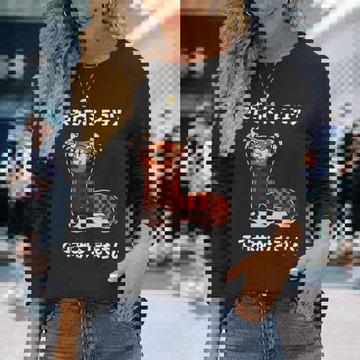 おもしろ の 【まだポンコツではありません】 面白い 長袖Tシャツ 彼女への贈り物