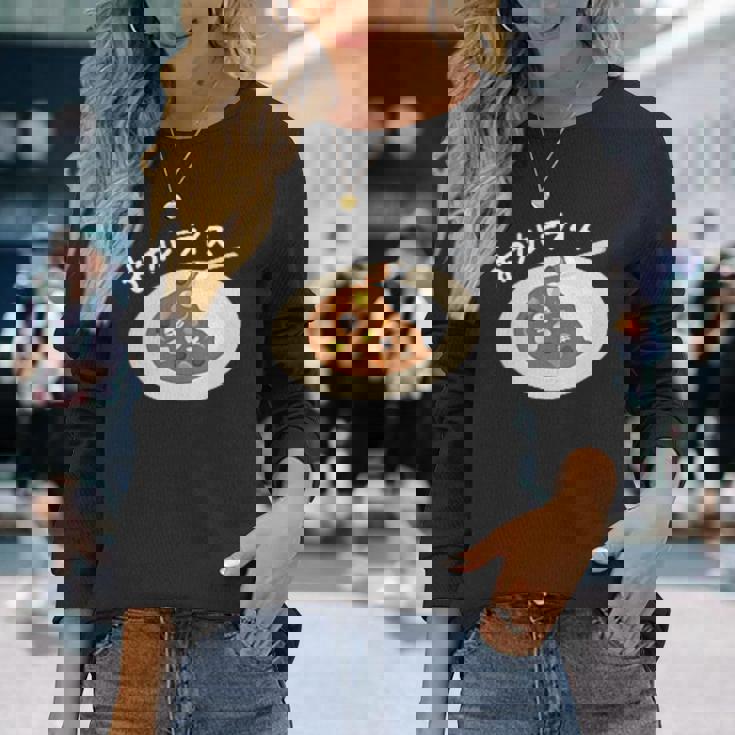 おつカレーライス 長袖Tシャツ 彼女への贈り物