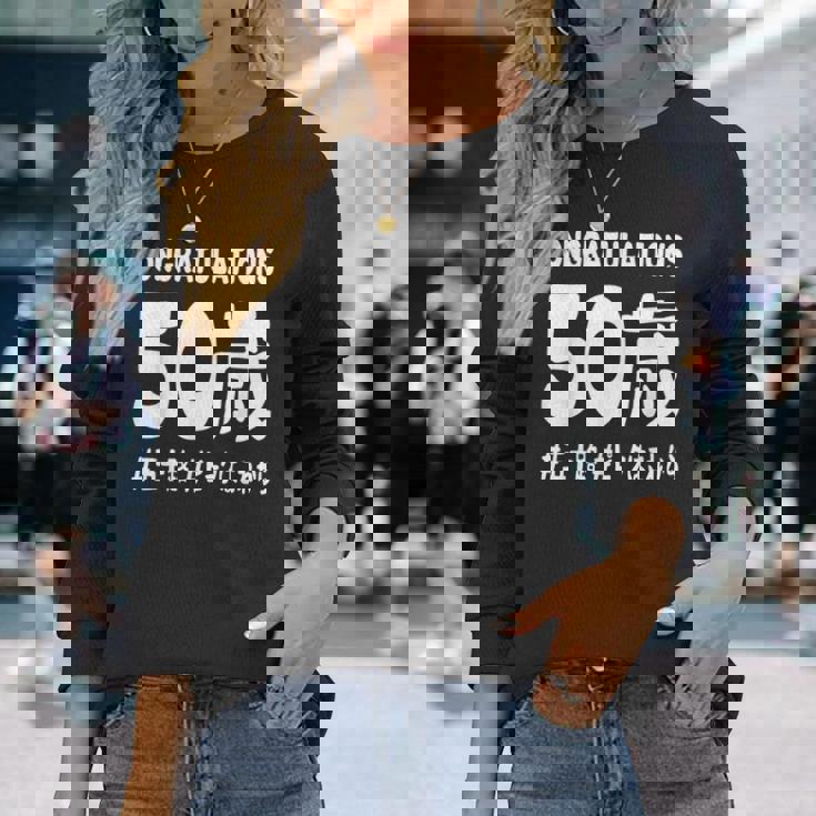 お誕生日 記念 五十歳 五十路 アラフィフ 誕生日おめでとう ピークはこれから ハッシュタグ ネタ おもしろ 誕生日 長袖Tシャツ 彼女への贈り物