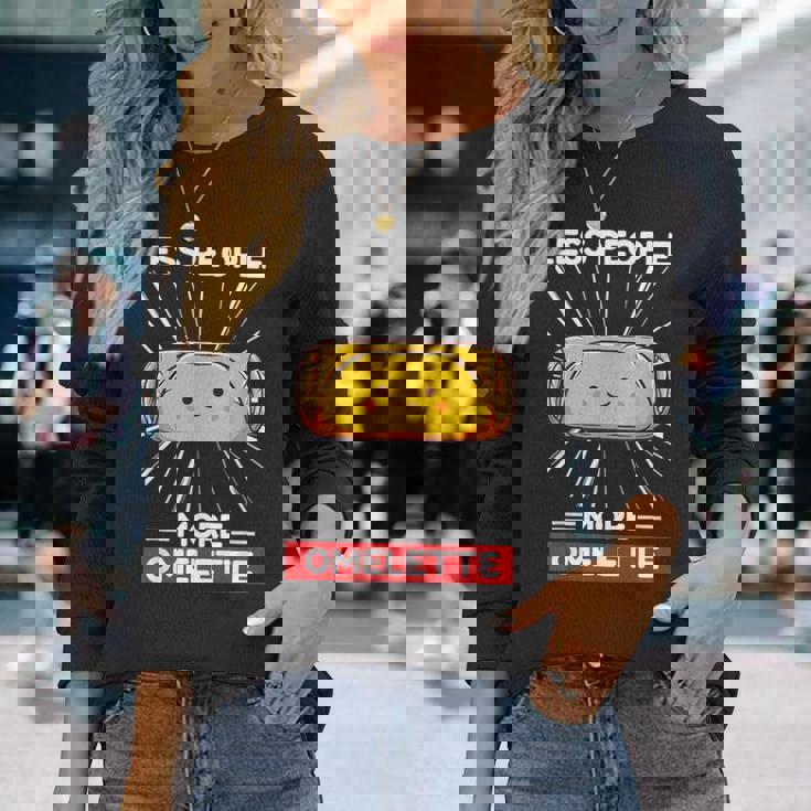 かわいい カワイイ オムレツ 少ない人 もっとオムレツ 長袖Tシャツ 彼女への贈り物