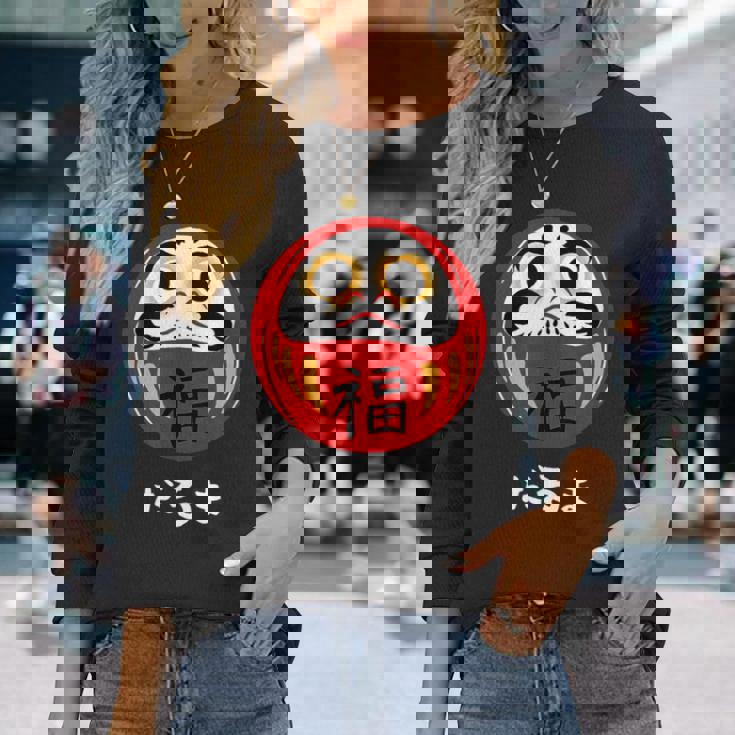 かわいいだるま人形 日本の漢字 かわいいだるま 長袖Tシャツ 彼女への贈り物