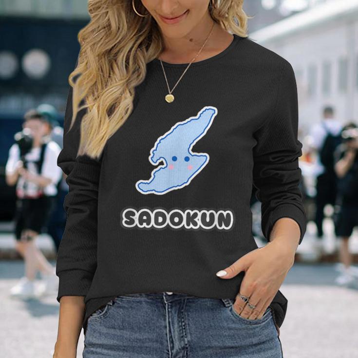 さどくんadokun 佐渡島【非公式 キャラクター】佐渡ヶ島 お土産かわいい 地図 面白 長袖Tシャツ 彼女への贈り物