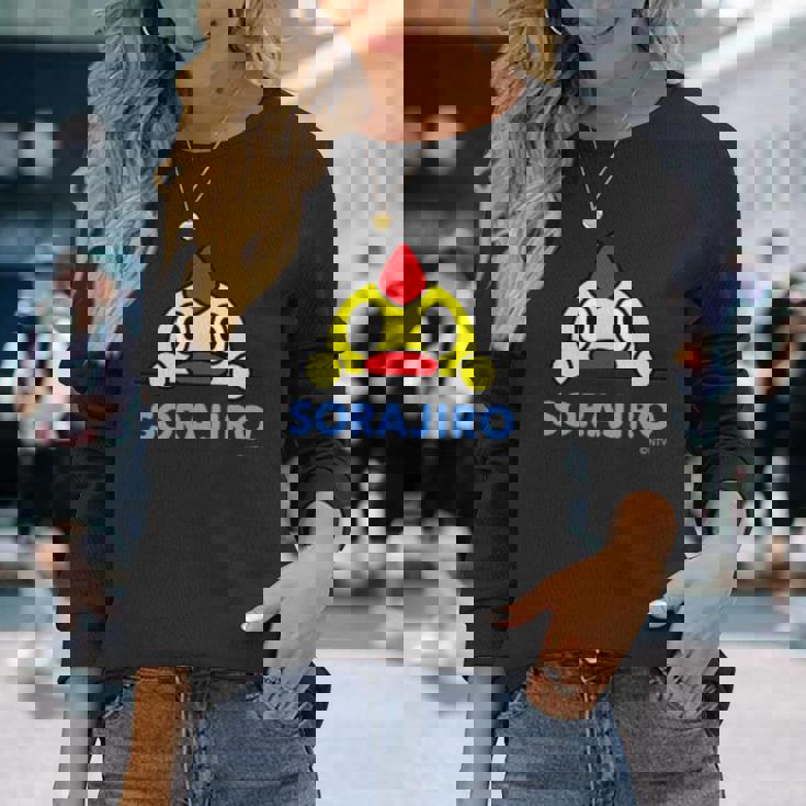 そらジローワンポイント 長袖Tシャツ 彼女への贈り物