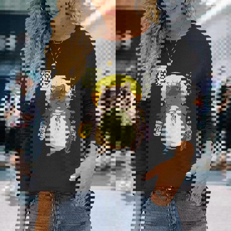 たぬき 妖怪 クリーチャー 日本語 長袖Tシャツ 彼女への贈り物