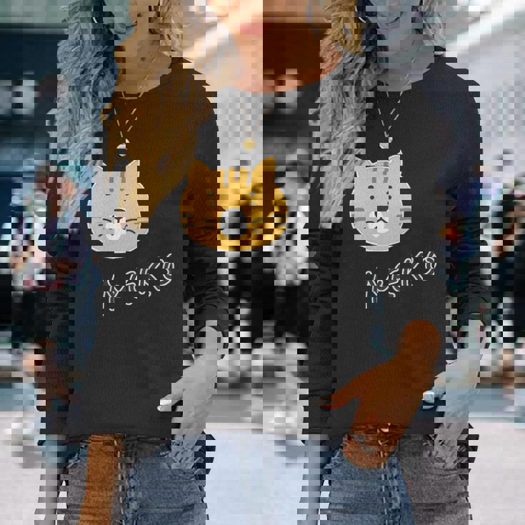 ねこさん『ふぇいす』茶トラ 猫 Neko【どうぶつフレンズ】フキゲンネコ 動物 ゆるかわいい キャラクター イラスト 長袖Tシャツ 彼女への贈り物