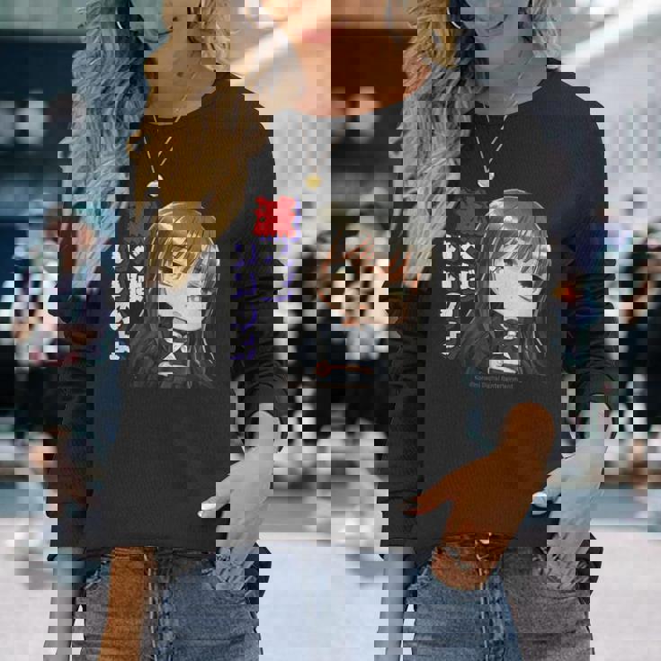 ひなビタスタンプ 凛03「滅べばいいのよ」 長袖Tシャツ 彼女への贈り物