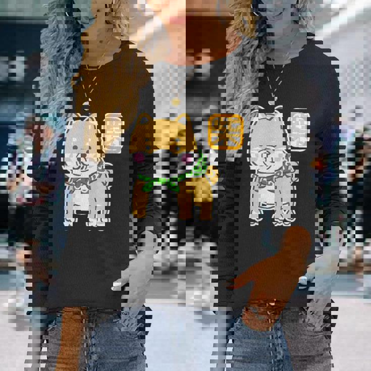 まめしばくん《唐草袋》 柴犬【どうぶつフレンズ】豆柴 ゆるくて かわいい 面白い 動物 キャラクター イラスト 長袖Tシャツ 彼女への贈り物