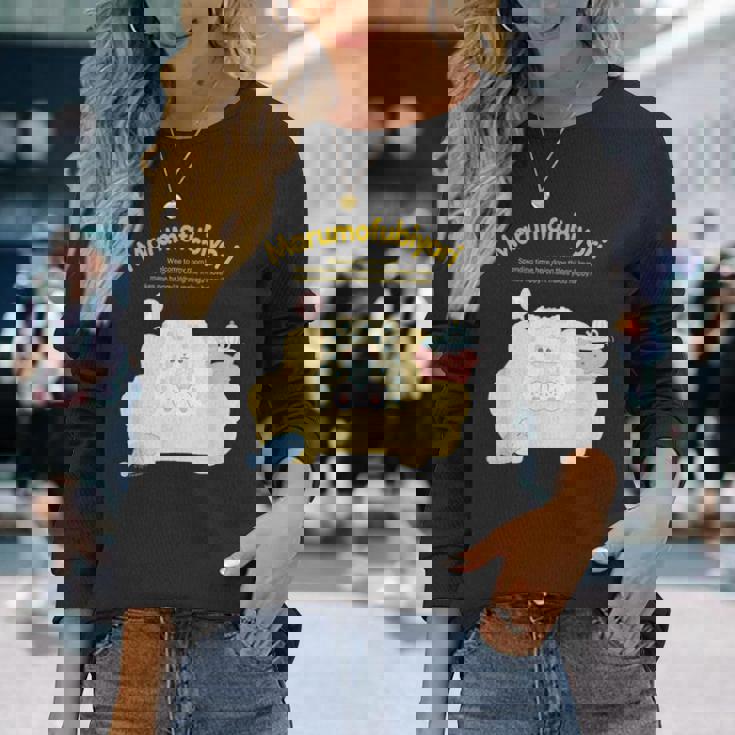 まるもふびより ハピネスマイルーム 長袖Tシャツ 彼女への贈り物