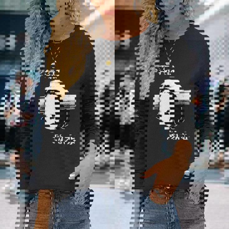 やる気はあるんすよ パンダ ジョーク かわいい 動物ギャグ好き おもしろ ネタ 長袖Tシャツ 彼女への贈り物