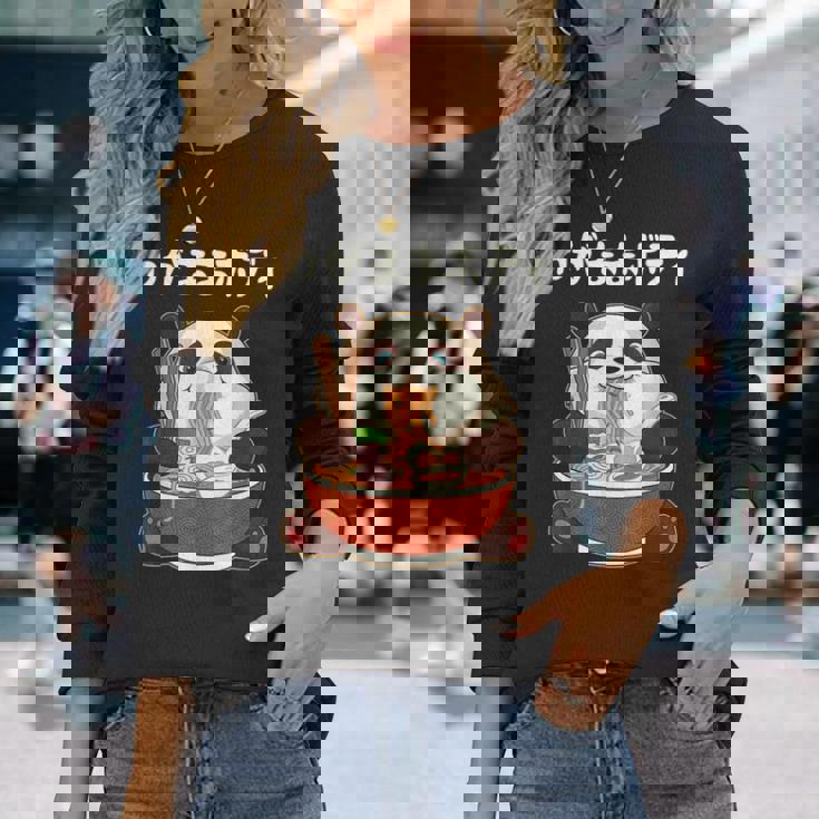 わがままボディ パンダ ギャグ ジョーク パンダ好き 趣味 おもしろ ネタ 長袖Tシャツ 彼女への贈り物