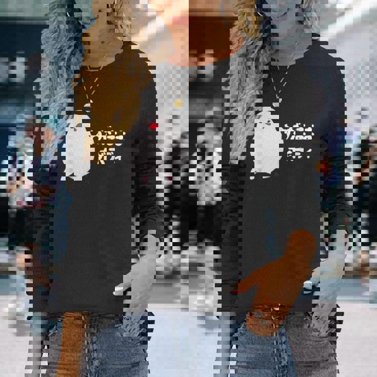 わがままボディ 文鳥 ペット好き 桜文鳥 シナモン文鳥 クリーム文鳥 おもしろ 白文鳥 文鳥好き 長袖Tシャツ 彼女への贈り物