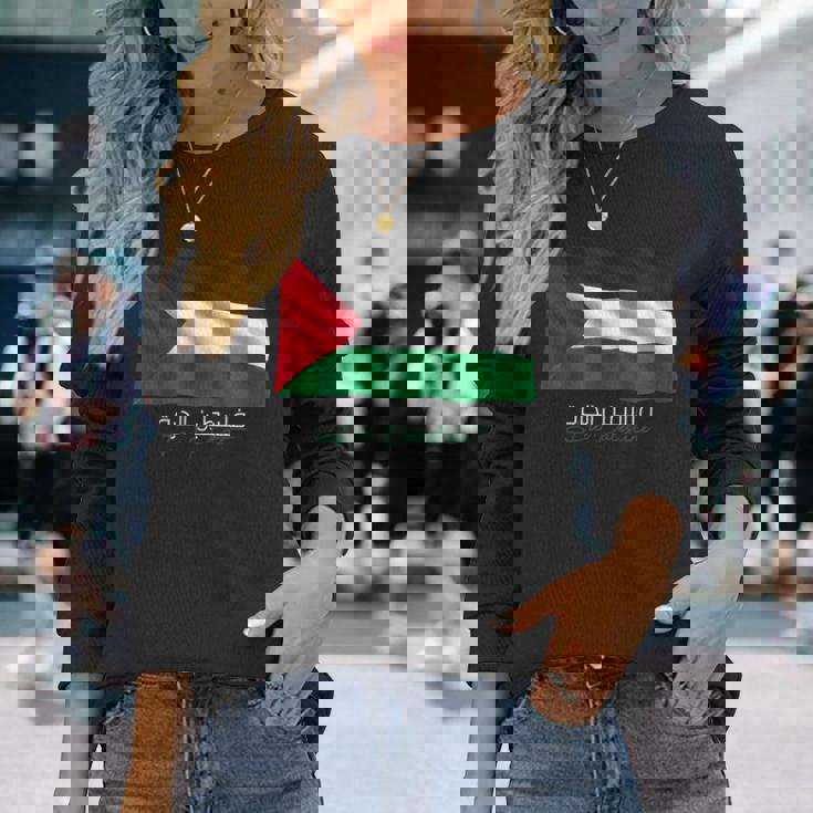 アラビア書道のパレスチナ語 長袖Tシャツ 彼女への贈り物