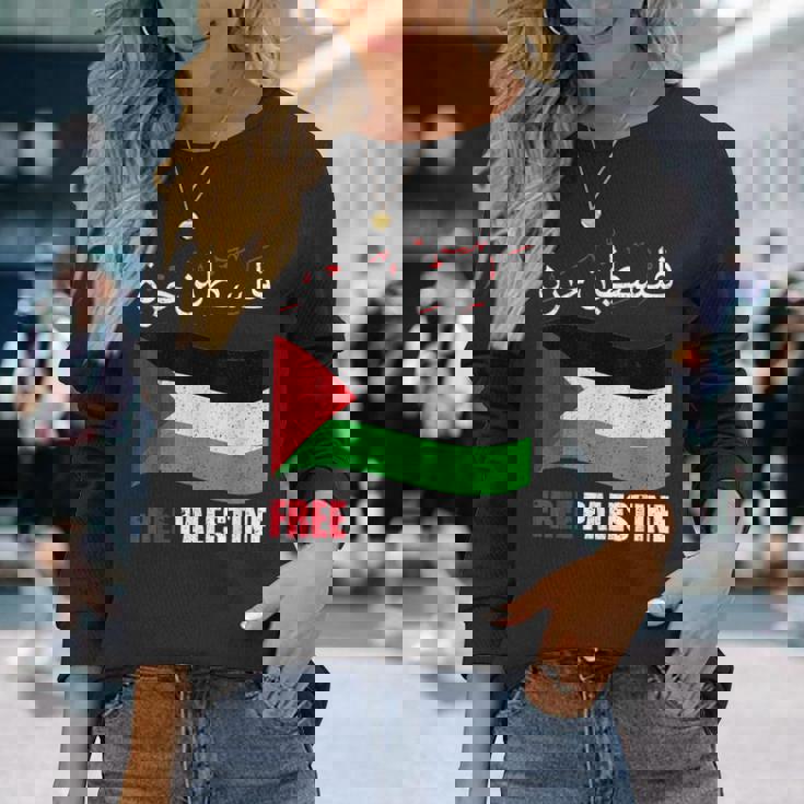 アラビア語でパレスチナ国旗 パレスチナ人とパレスチナ人向け 長袖Tシャツ 彼女への贈り物