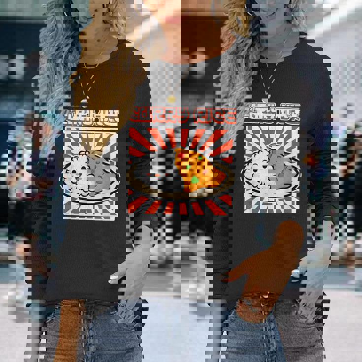 カレーライス メンズ レディース ライス 長袖Tシャツ 彼女への贈り物