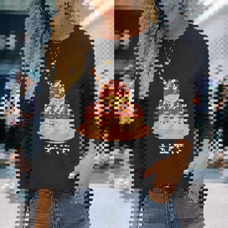 カワイイ たこ焼き 和 大阪 日本食 ひらがな 文字 長袖Tシャツ 彼女への贈り物