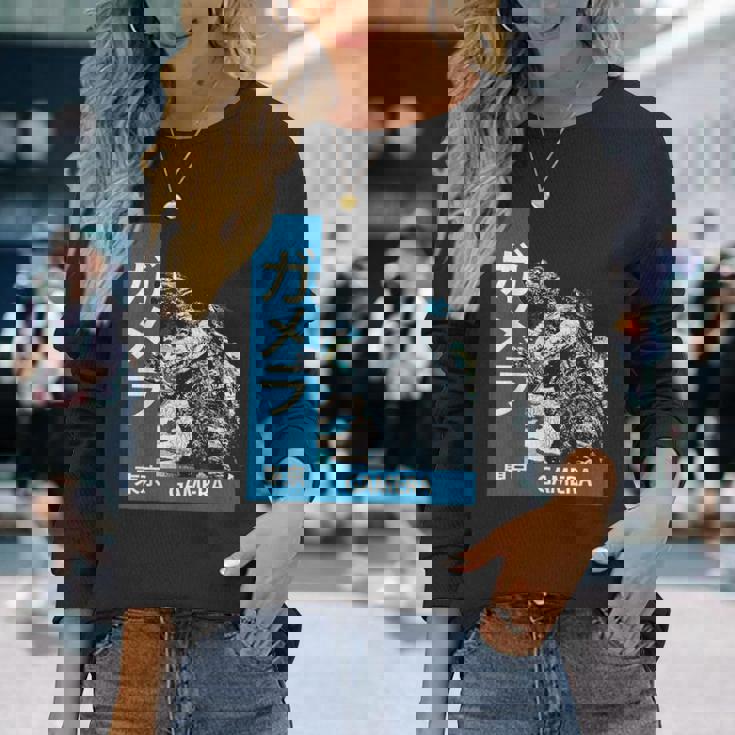 ガメラ ヴィンテージ レトロ グラフィック 長袖Tシャツ 彼女への贈り物