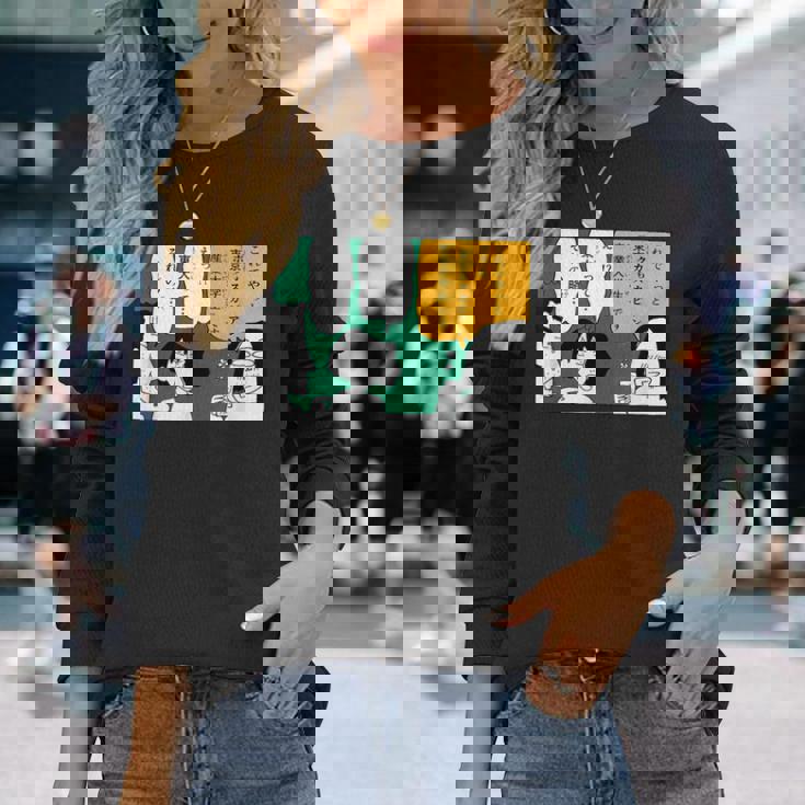 クレヨンしんちゃん 東京カスカビアン産業大学 長袖Tシャツ 彼女への贈り物