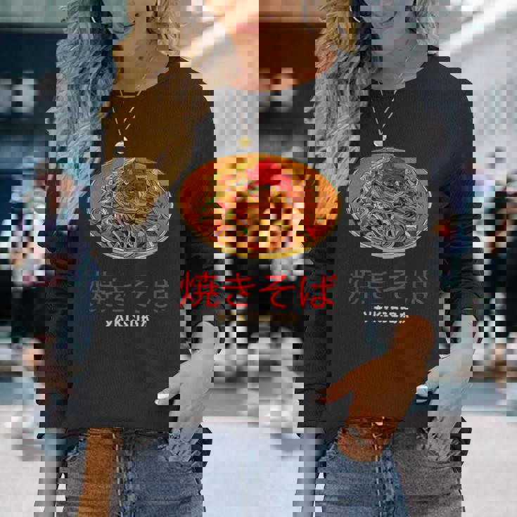 グレート焼きそばデザイン ラーメン 焼きそば 長袖Tシャツ 彼女への贈り物