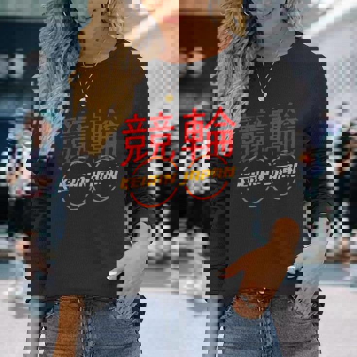 ケイリンレーシング 長袖Tシャツ 彼女への贈り物