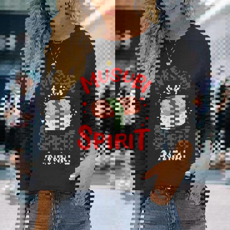 スパムムムスビメーカー カワイイギフト ハワイアンフード愛好家に 長袖Tシャツ 彼女への贈り物