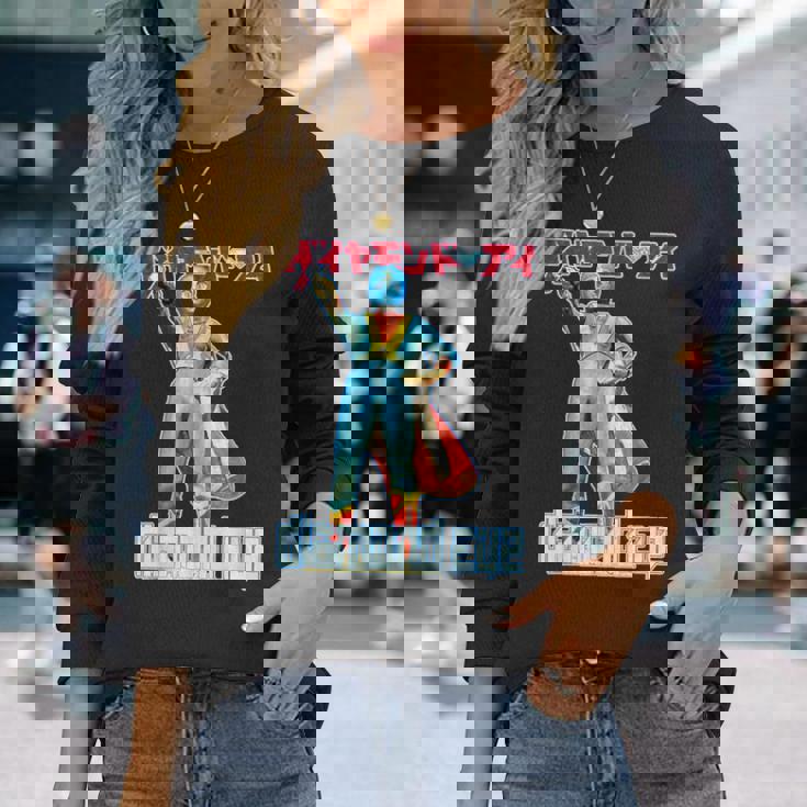 ダイヤモンドアイ 光の戦士 東宝 日本人ヒーロー 長袖Tシャツ 彼女への贈り物