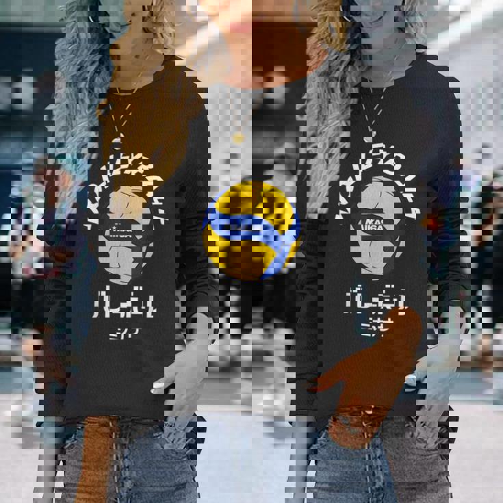 デザイン008 バレーボール 長袖Tシャツ 彼女への贈り物