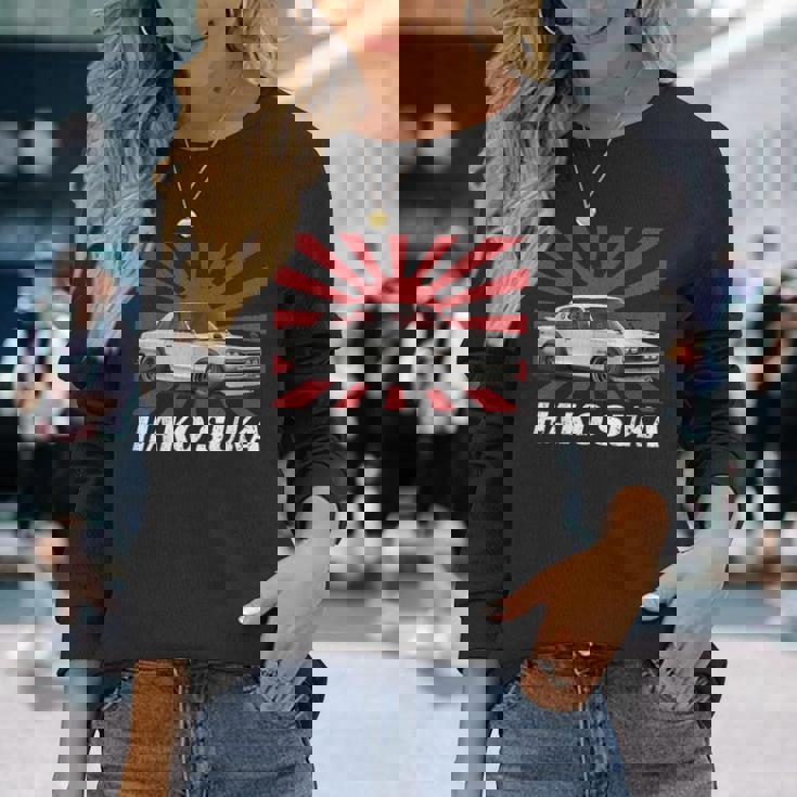 ハコスカ クラシック Jdm レーシングシャツ 長袖Tシャツ 彼女への贈り物