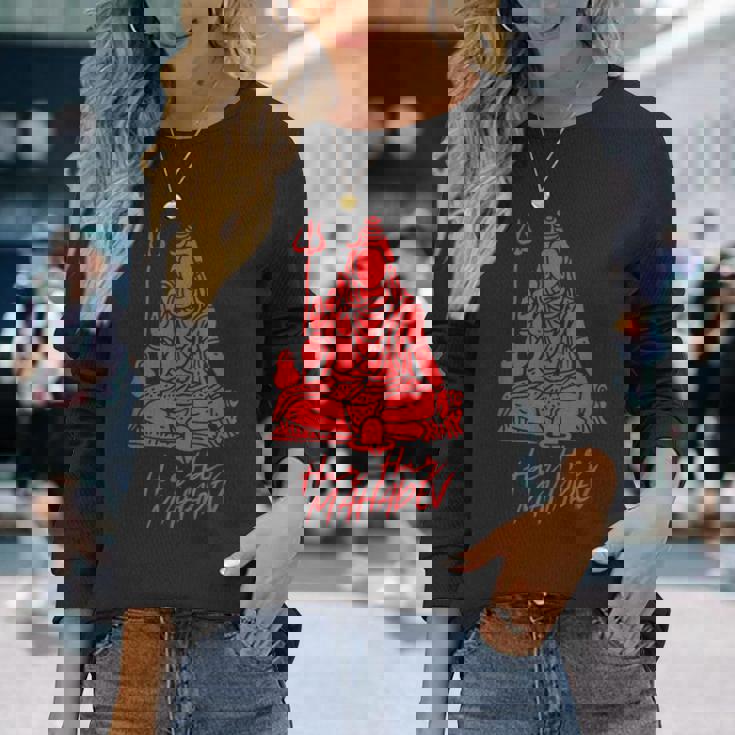 ハル・ハル・マハデフ 長袖Tシャツ 彼女への贈り物