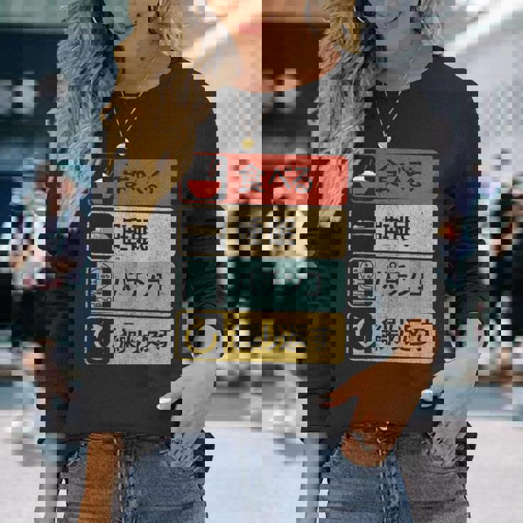 パチンコtシャツ 滑稽 日本のゲーム 長袖Tシャツ 彼女への贈り物